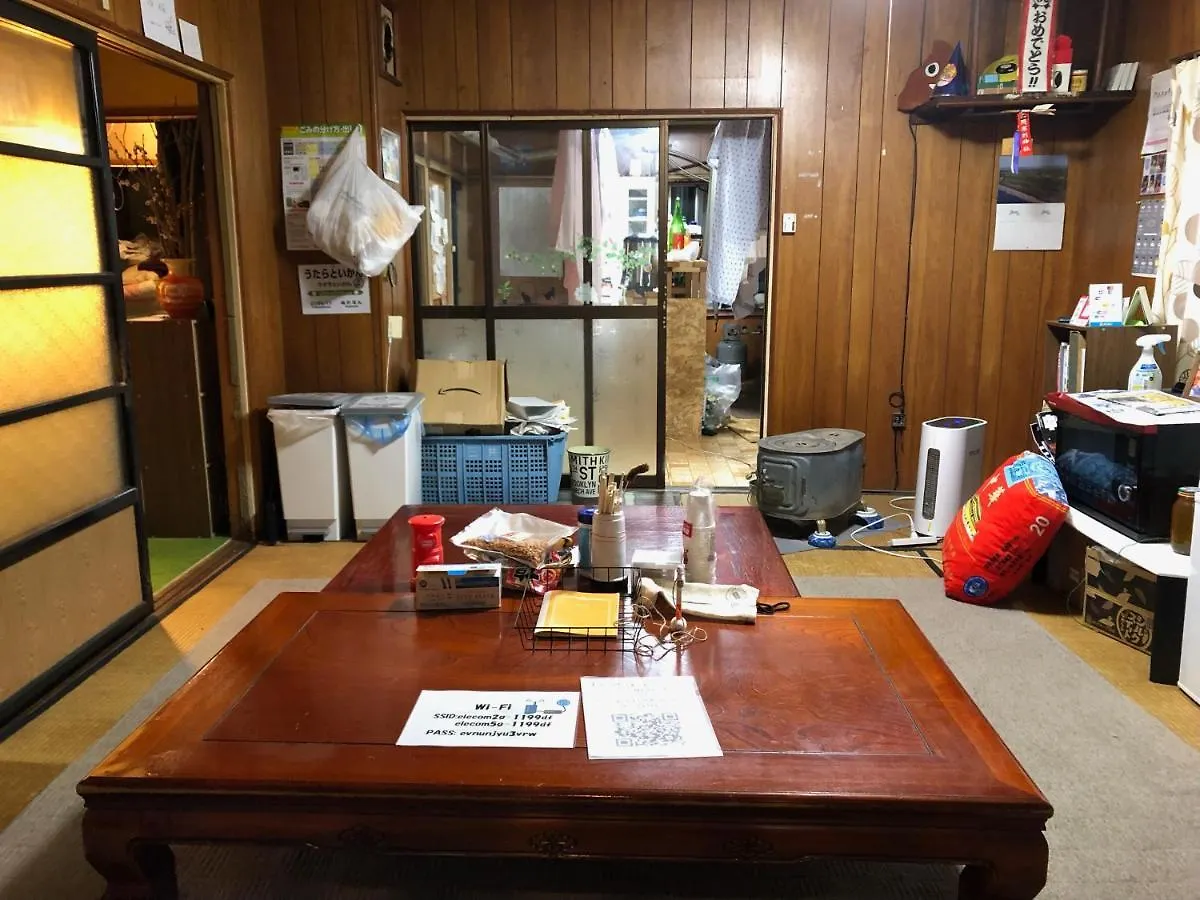Homestay szállás 日本一しょぼいゲストハウス ウタラといかん Poor And Shabby Guesthouse 