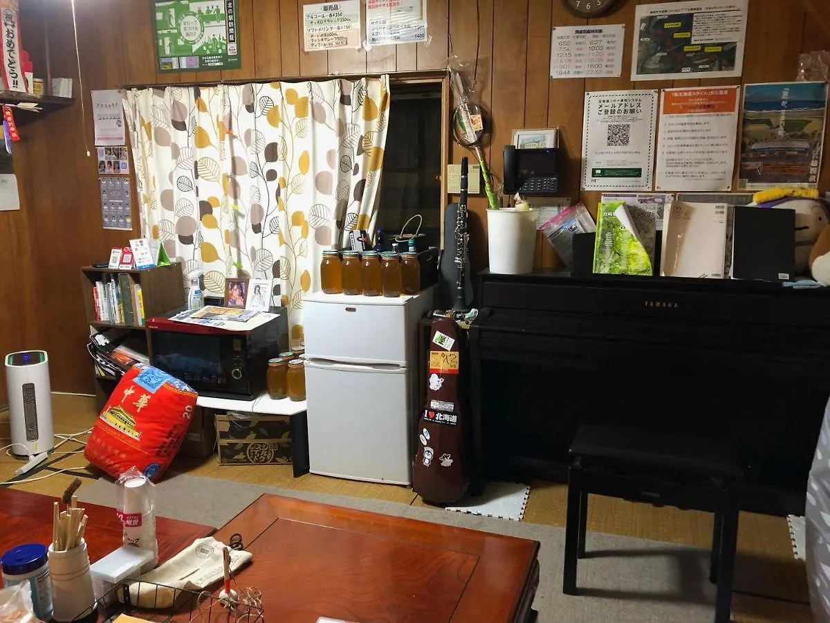 日本一しょぼいゲストハウス ウタラといかん Poor And Shabby Guesthouse 